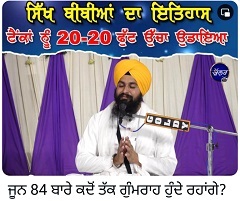 Khalistan2