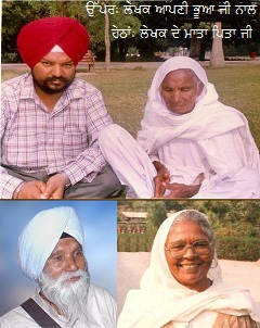 ManjitBalA5