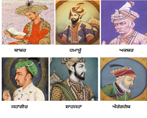 MughalBabar1