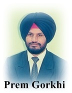PremGorkhi1