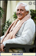 SagarSarhaddi1