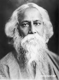 Tagore1